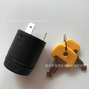 สวิตช์กุญแจสตาร์ทรถยก Jungheinrich 701 รุ่น 28528240 อะไหล่เปลี่ยนชุดจ่ายไฟ - Product Image 1