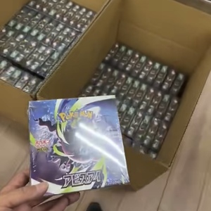 Juego de Cartas Coleccionables Japonés Baokemeng TCG PTCG M5 Mega de Ojos Profundos, Caja Completa de Cuero Genuino, Darkrai el Pesadilla - Product Image 6