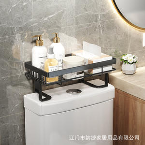 Étagère de rangement pour salle de bain Najia, multi-niveaux, à poser sur les toilettes, sans perçage, design rectangulaire durable - Product Image 5