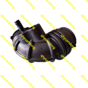 Producto de caucho al por mayor, repuesto de coche, manguera de entrada de aire, manguera de refrigerante 28138-4d250 para <span class=keywords><strong>KIA</strong></span> Grand <span class=keywords><strong>Carnival</strong></span>(Sedona) - Product Image 3