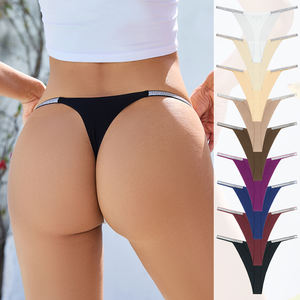 ملابس داخلية نسائية بكيني ثونغ منخفضة الخصر، سراويل داخلية نسائية، ملابس داخلية جي سترينغ - Product Image 1