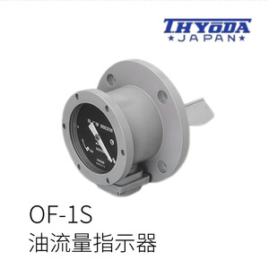 Thyoda Ryh Type Oil Flow <b>Relay</b> For Ltc Voltage Regulation Japan Made - Product Image 4