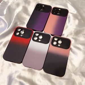 Funda Compatible con iPhone 14 Pro Max, Dos en Uno con Ventana Grande y Color Degradado para iPhone 15, Funda Protectora de PC con Sensación de Piel - Product Image 1