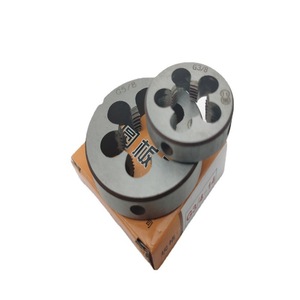 แม่พิมพ์เกลียวท่อเหล็กอัลลอยด์ G3/4 แบบเกลียวขวา ยี่ห้อ Hangzhou Second Circle - Product Image 5