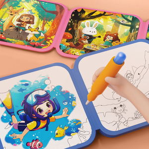 Libro Mágico de Agua Reutilizable, Libro de Colorear con Agua, Pintura Mágica con Agua, Libros de Colorear para Niños Pequeños - Product Image 2