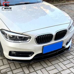 Venta caliente Material de ABS de parachoques del coche labio delantero para <span class=keywords><strong>BMW</strong></span> serie 1 F20 F21 <span class=keywords><strong>116i</strong></span> 118i 120i 2011-<span class=keywords><strong>2019</strong></span> Bodykit - Product Image 6