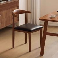 Chaise de salle à manger pour usage domestique, tabouret de bureau style bois, chaise de restaurant moderne et minimaliste avec dossier, en fer forgé en forme de corne de bœuf