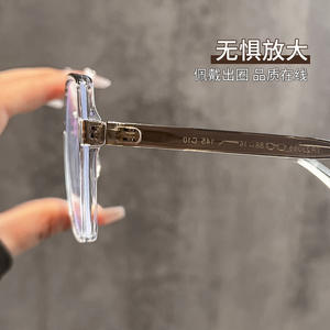 Monture de lunettes rétro surdimensionnée 23088 TR90, monture intégrale, protection contre la lumière bleue, confortable, unisexe, design Danyang - Product Image 5