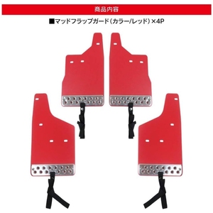 4 pièces ABS voiture garde-boue garde-boue garde-boue pour <span class=keywords><strong>Suzuki</strong></span> Jimny JB64W JB64 2019-2023 accessoires de protection - Product Image 6