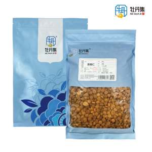 Nueces de albaricoque amargo secas con sabor natural de alta calidad buen precio al por mayor - Product Image 5