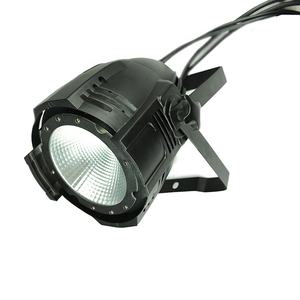 Éclairage de scène professionnel 6-en-1 RGBWA UV <span class=keywords><strong>LED</strong></span> Par Can avec volets coupe-flux <span class=keywords><strong>200</strong></span> Watts 10 canaux DMX Par64 Wash Angle de faisceau 40 degrés - Product Image 5