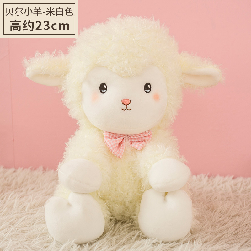 sheep Plush toy1