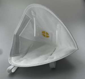 قناع واقي لغبار الوجه يمكن التخلص منه صمام مطوي قناع جسيمات لحماية الجهاز التنفسي - Product Image 6