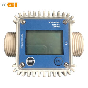 K24ディーゼル燃料デジタルディスプレイメーター電気流量計 - Product Image 2