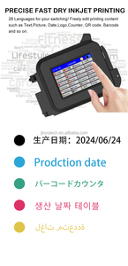2025 última Mini impresora portátil de mano código de barras código de lote Logo máquina de impresora de inyección de tinta para pequeñas empresas - Product Image 6