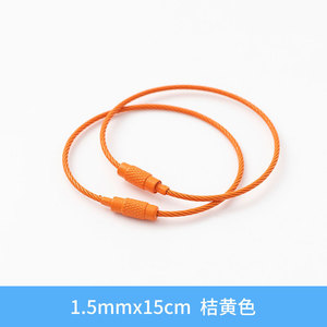 10 Uds llavero de bloqueo de tornillo de cuerda de alambre 1,5mm 6,3 pulgadas bucles de Cable de colores surtidos llavero de acero inoxidable etiqueta de equipaje colgante - Product Image 4