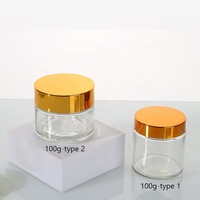 Petit flacon en verre givré pour crème visage ou essence, 5g 10g 15g 20g 25g 30g 50g avec bouchon doré