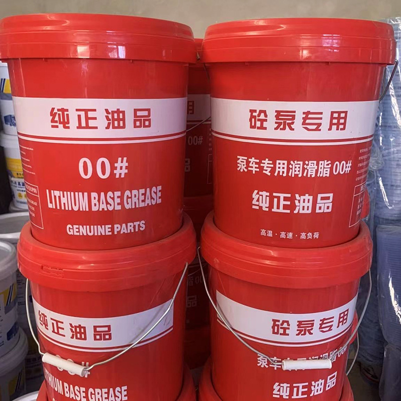 15kg Multipurpose NLGI 0# 00# Semi-fluid Lithium Base Grease for Reducer Pump Truck Punch Bearing Excavator Guide Rail