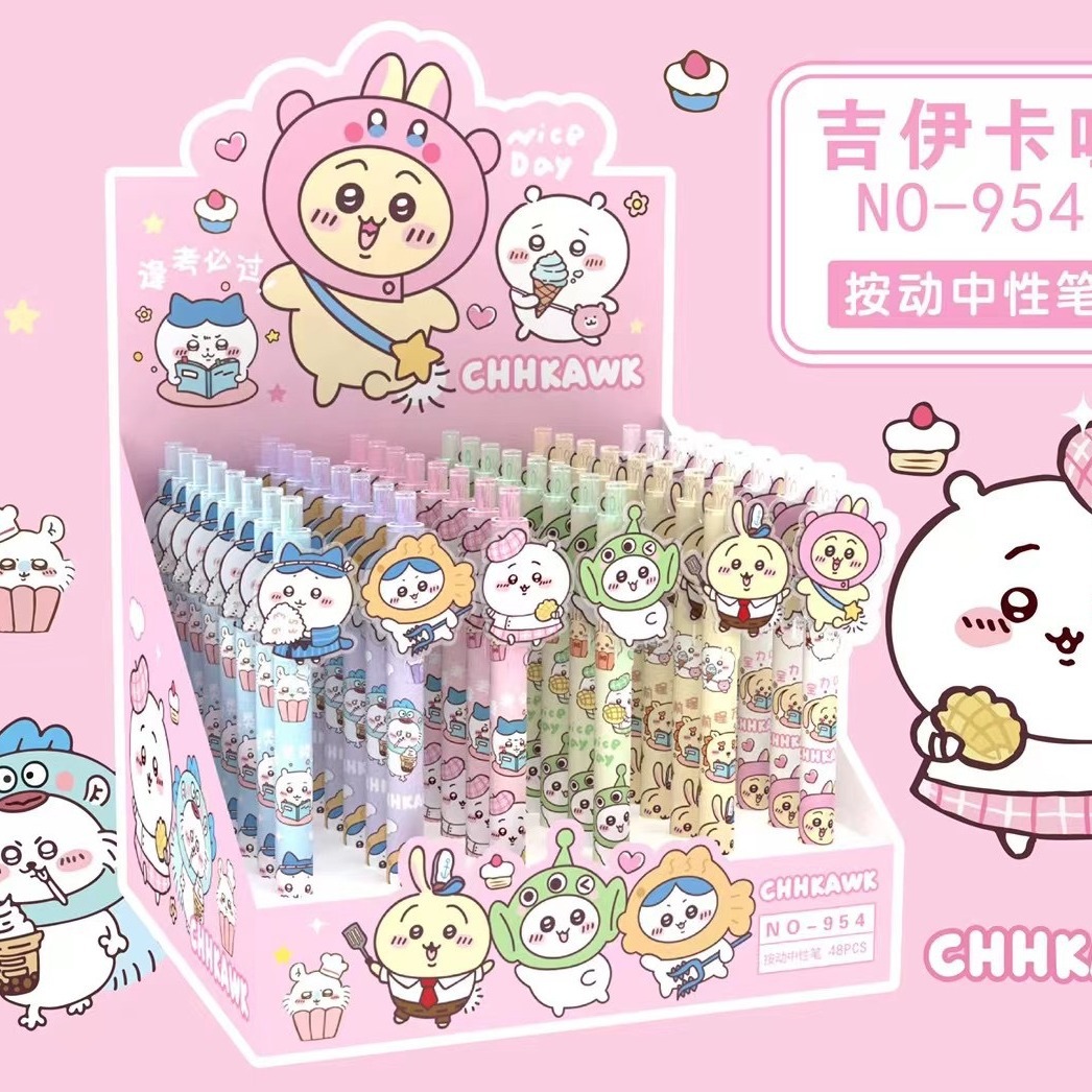 Оптовая продажа канцелярских принадлежностей Kawaii акриловая патч выдвижная ручка мультяшная гелевая ручка шариковая ручка для студентов