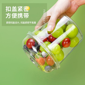 Thickened High Transparency Pet Bowl 117mm Cylinder With Lid For <b>Dessert</b> Cold Drink Takeaway - Product Image 1