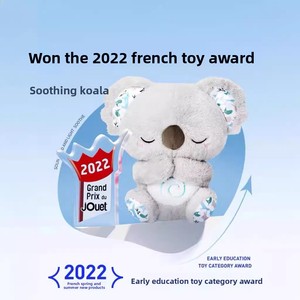 Produits de dropshipping populaires : Peluche respirante Koala 25 cm, cadeau idéal pour nouveau-né - Product Image 5
