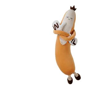 Oreiller apaisant Fumian Banana King, couverture enveloppante pour les jambes, poupée en peluche courte, rembourrage en coton creux pour filles et adultes - Product Image 1