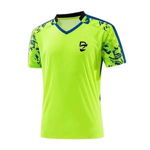 Camiseta Deportiva Minimalista de Color Sólido, Secado Rápido, Absorbe el Sudor, para el Día a Día, Ligera, Personalizable con Logotipo - Product Image 4