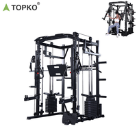 TOPKO, equipo profesional multifuncional para gimnasio, ejercicio a la venta, entrenador funcional, máquina Smith multifuncional