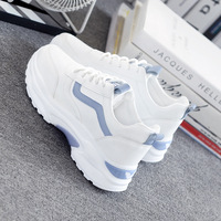 Zapatos Deportivos Modernos para Estudiantes, Blancos, con Suela Gruesa, Aumentan la Estatura, Zapatos para Caminar con Punta Redonda, Zapatos para Correr de PU