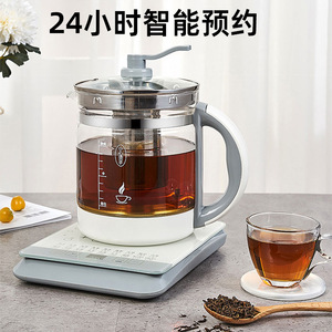 Zhigao Health-Preserving Kettle 1.5-2L Automatic Electric Tea Maker With Boil-Dry Protection For Flower Tea Brewing - Product Image 2