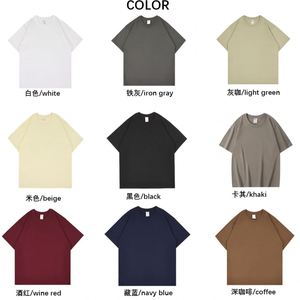 เสื้อยืดโอเวอร์ไซส์ถักนิตติ้งผ้าฝ้าย 100% น้ำหนัก 320 กรัม สำหรับผู้ชายและผู้หญิง - แบบเรียบ ระบายอากาศได้ดี เป็นมิตรกับสิ่งแวดล้อม พร้อมสกรีนโลโก้และข้อความตามสั่ง - Product Image 2