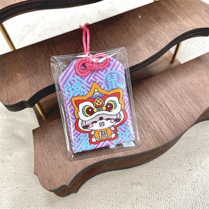 Amuleto Omamori para la Buena Suerte, Amuleto de la Suerte del Santuario Japonés, Omamori Personalizado - Product Image 3