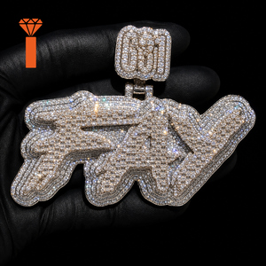 Pendentif personnalisé en moissanite avec nom en écriture cursive, conception CAD gratuite, rendu rapide, certifié GRA, colliers pendentifs personnalisés style Hip Hop - Product Image 4