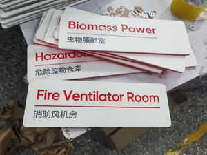 Signalétique personnalisée en métal brossé pour entreprises, logo de nom commercial, numéro de pièce de bureau, pour porte de bureau et <span class=keywords><strong>annuaire</strong></span>, RFQprint - Product Image 3