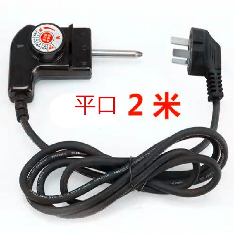 2-meter temperature control cable