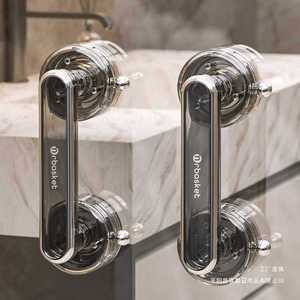 Poignée de porte en verre à ventouse XPMBS, capacité de charge de 5 à 10 kg, pour utilisation dans la salle de bain, la fenêtre, l'armoire, le réfrigérateur - Product Image 1