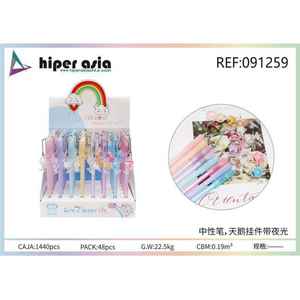 Penne colorate in Gel di plastica con Charms per la scuola e l'ufficio rinfuse per uso promozionale all'ingrosso - Product Image 1