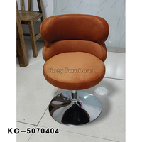 Chaise de salle à manger Kozy moderne avec pieds en métal et revêtement en cuir PU avec coussin - Utilisation à domicile et à l'hôtel