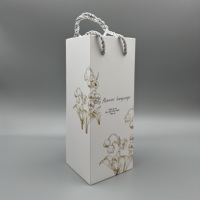 Boîte à vin pliable pour une bouteille, similaire à l'Icon Foldable, avec logo personnalisé, emballage cadeau en carton rigide avec fermeture magnétique et revêtement UV