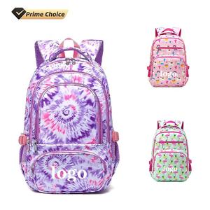 Sacs d'école personnalisés pour étudiants, ensembles de sacs à dos élégants en tissu Oxford, grande capacité, utilisation en extérieur, unisexe, sac d'école pour adolescents - Product Image 1