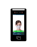 Terminal de contrôle d'accès industriel intelligent Rockchip RK3568 avec écran LCD 5 pouces, Android 11, RS485, 2 Go de RAM, 32 Go de ROM, Wiegand, reconnaissance faciale IA pour bâtiments intelligents
