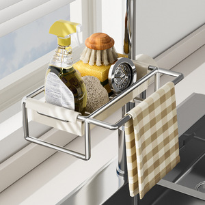 Étagère de rangement de cuisine en acier inoxydable avec plateau, support mural multifonctionnel pour torchons, égouttoir pour évier, organisateur suspendu de forme carrée - Product Image 1