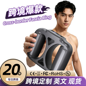 Masajeador Abdominal de Anillo Fascial AUX, Negro, con Control de Tiempo, Funciona con Batería, Masaje Corporal Completo, Dispositivo de Fitness - Product Image 3