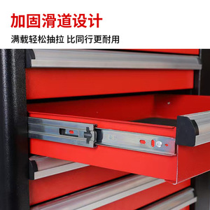Customized <b>Tool</b> Cabinet 1200x900x400 Mm Industrial Mobile Workshop <b>Drawer</b> Storage With Locking System For Repair Use - Product Image 5