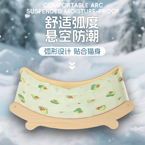 Tapis rafraîchissants d'été, chaises inclinables, coussins de glace, essentiels de refroidissement estival pour animaux de compagnie, hamacs pour chats, nids de glace, canapés, berceaux, etc. - Product Image 3