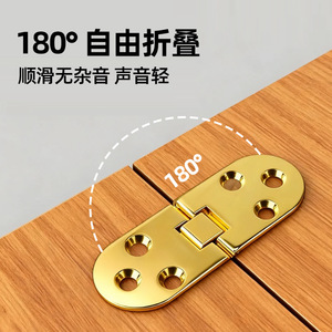 Furniture Hinge Zinc Alloy 2mm Flush Mount Hidden Modern Design Standard H Type - Product Image 2