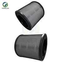 Filter Pengganti SuzhouYJ H13 HEPA Kombinasi Karbon Aktif FY0910/30 FY0910 untuk Pemurni Udara Mini Seri 900