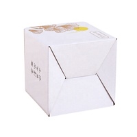 Boîte à courrier en carton ondulé avec impression blanche pour emballer des gobelets cadeaux