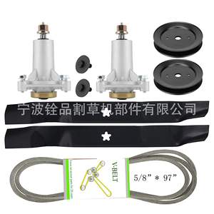 Kit de Reconstrucción de Plataforma para Cortacésped de 42 Pulgadas A16739 con Cuchillas, Poleas y Correa en V para Cortacéspedes de Gasolina - Product Image 1