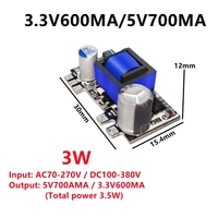 Module régulateur de tension BSSY)AC, double sortie 5V3.3V, 220V à 12V, alimentation à faible ondulation